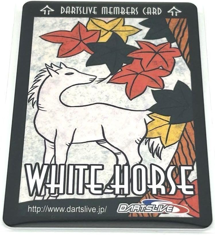 初期ダーツライブカード アワード 花札 ホワイトホース 激レア 初期ダーツライブカード アワード 花札 ホワイトホース 激レア